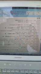 20100506130416.jpg