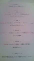 20100520132657.jpg