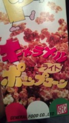 20100607181948.jpg