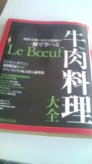 20100701140738.jpg