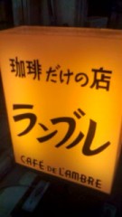 20100705205849.jpg