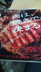 20100709105848.jpg