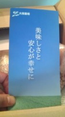 20100713162722.jpg