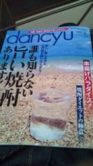 20100804131901.jpg