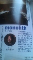 20100826144903.jpg