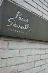 20110228_151954.jpg