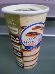 20120505_234942.jpg