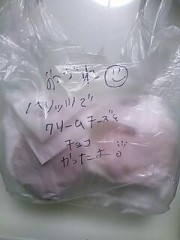 20120525_021858.jpg