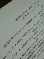 mini_120801_16040001.jpg