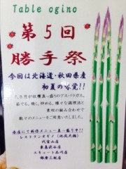 image00_38.jpg