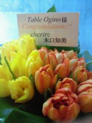 20120203_133931.jpg