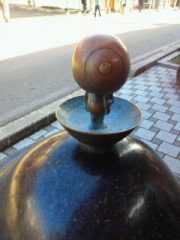 20121022_084339.jpg